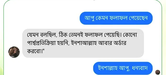 imgi_4_Screenshot-2025-07-17-160046